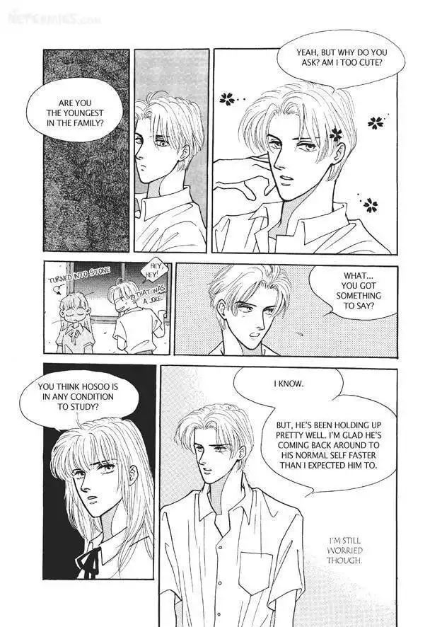 Do Whatever You Want Chapter 3.3 32